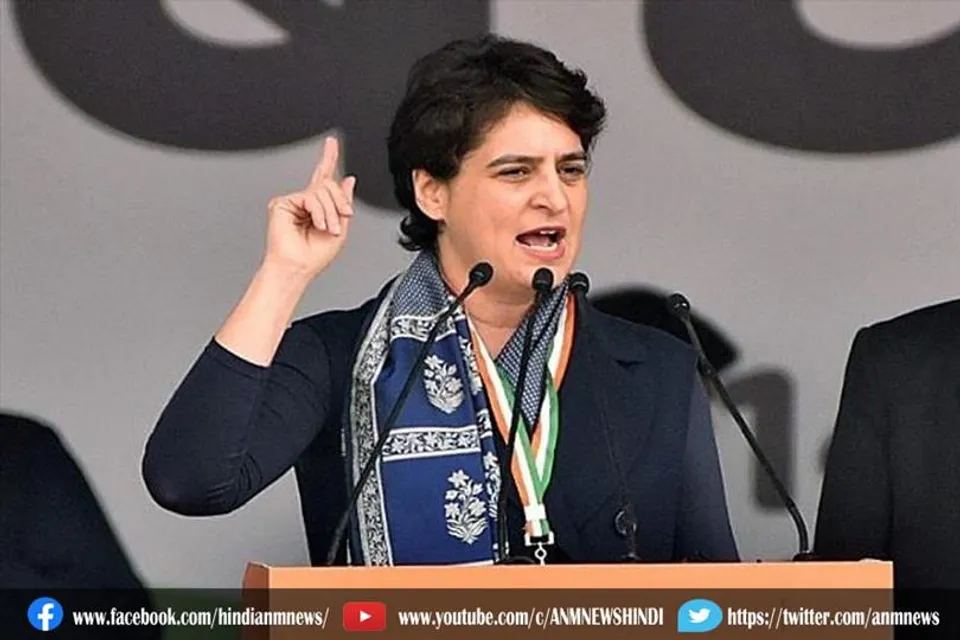 पांच साल में भाजपा ने हर वादे को तोड़ा है: प्रियंका गांधी