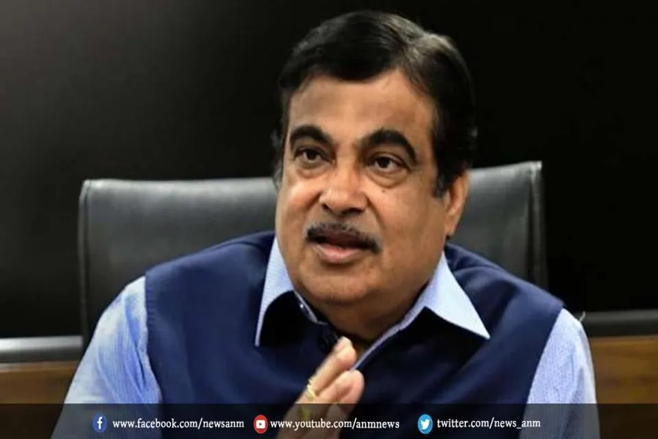 सिलीगुड़ी सड़क परियोजना शुरू करेंगे केंद्रीय भूतल परिवहन और सड़क मार्ग मंत्री