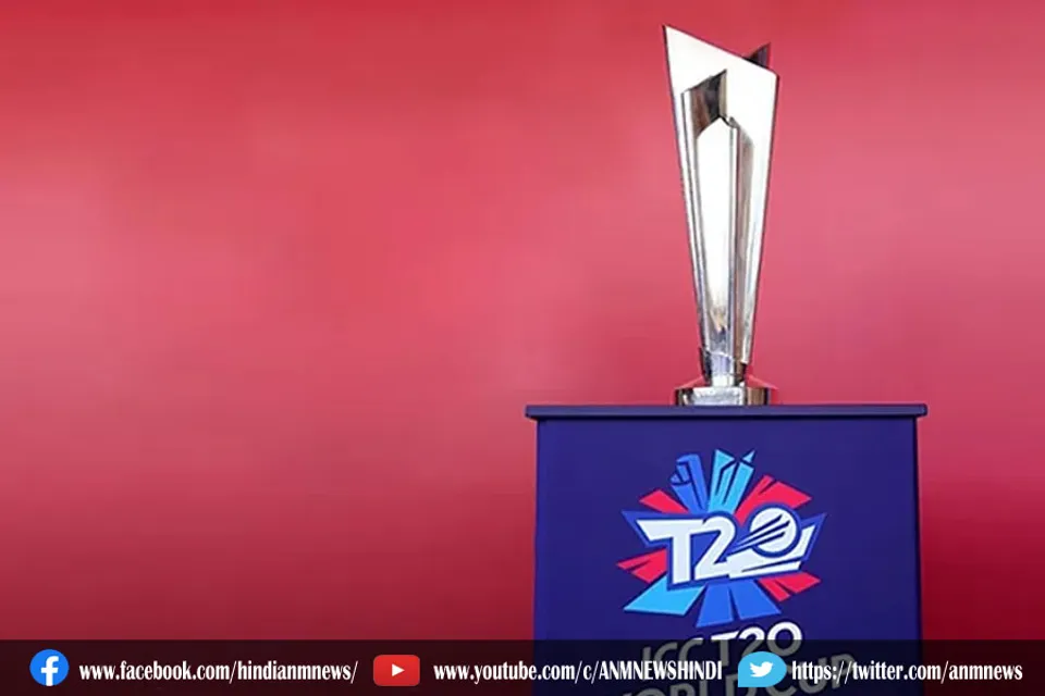 17 अक्टूबर से 14 नवंबर तक यूएई में हो सकता है टी-20 विश्व कप