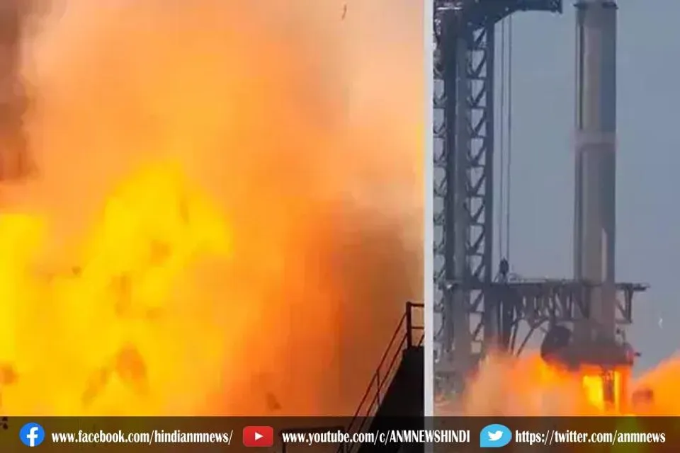 लॉन्च के दौरान आग के गोले में घिरा रॉकेट परीक्षण