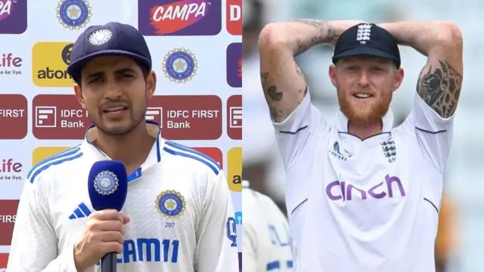 Shubman-Gill-Ben-Stokes