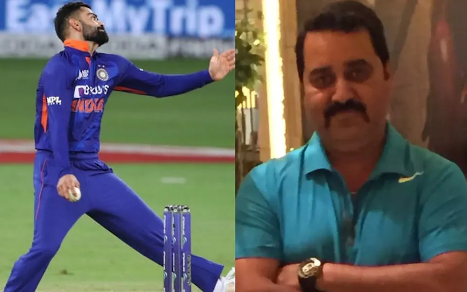 Virat Kohli-Rajkumar Sharma