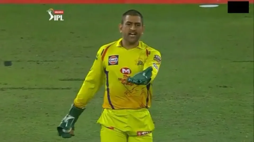 MS Dhoni