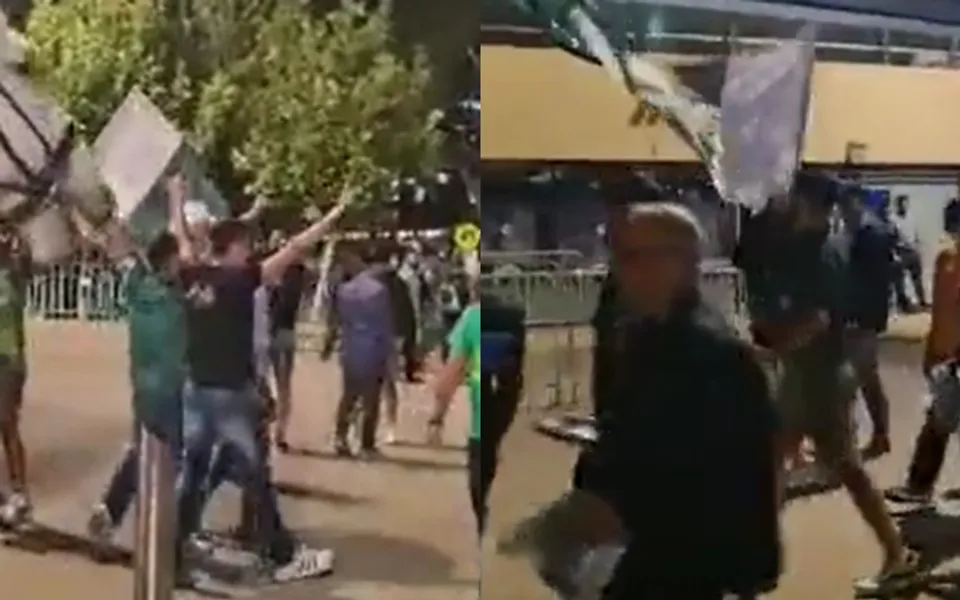 Pakistan fans