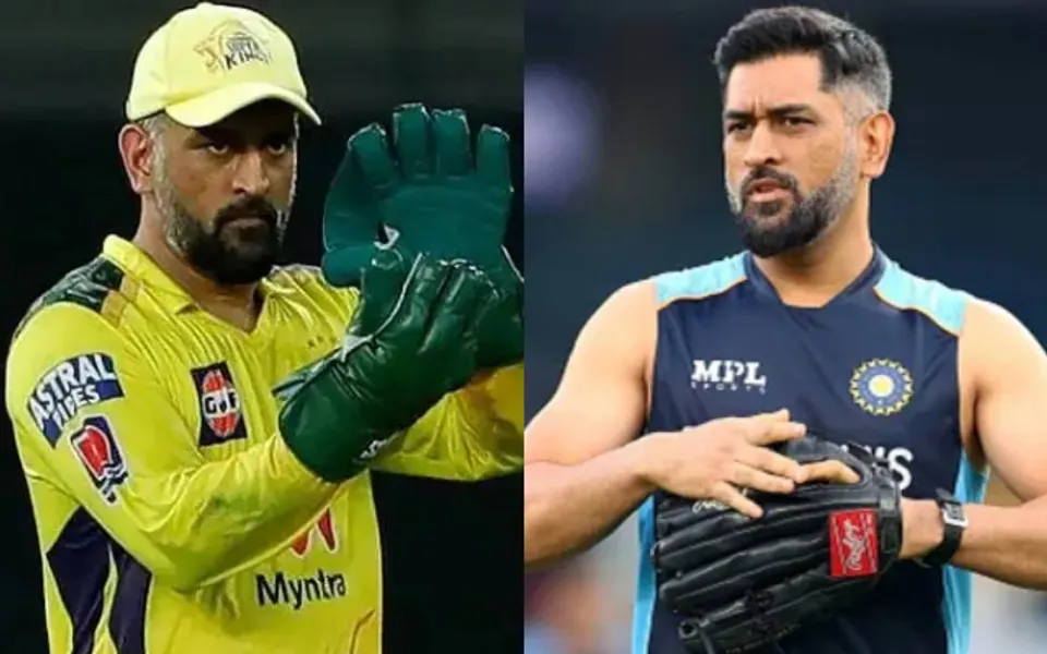 MS Dhoni