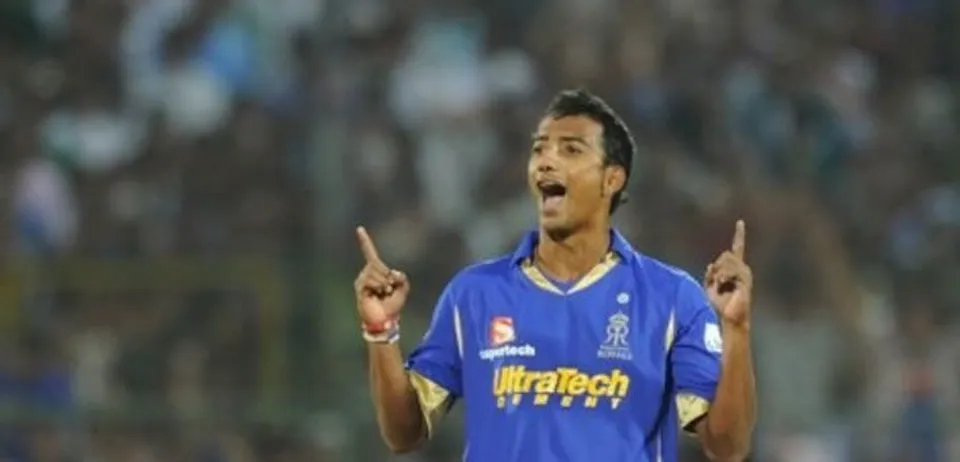 Ankeet Chavan