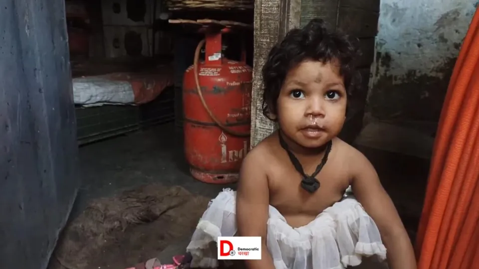 लॉकडाउन में लोगों को नहीं मिला राशन, बच्चों और महिलाओं में बढ़ा कुपोषण