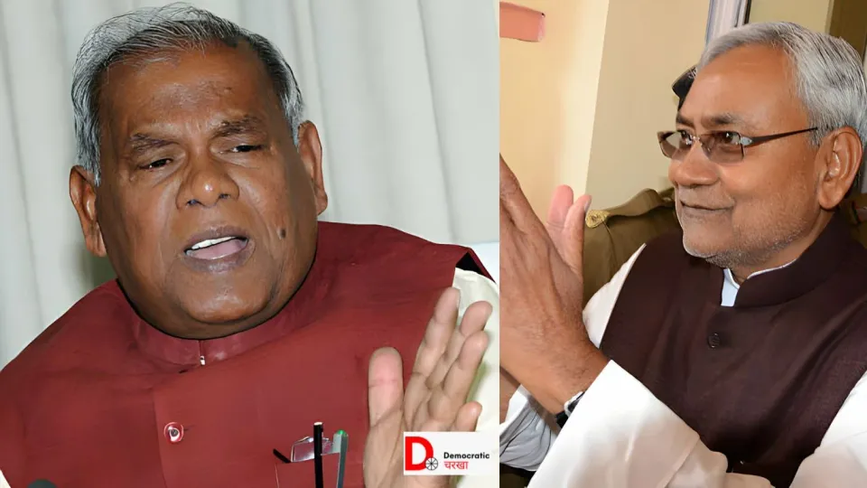 नीतीश कुमार भाजपा में जाए
