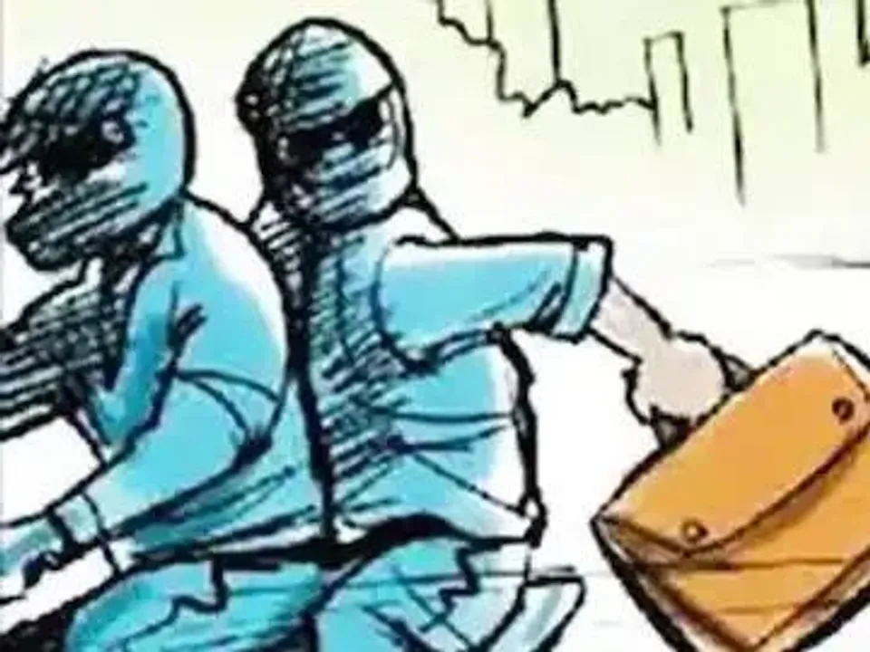 लूट की घटना