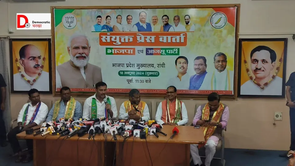 NDA ने सीटों का किया ऐलान