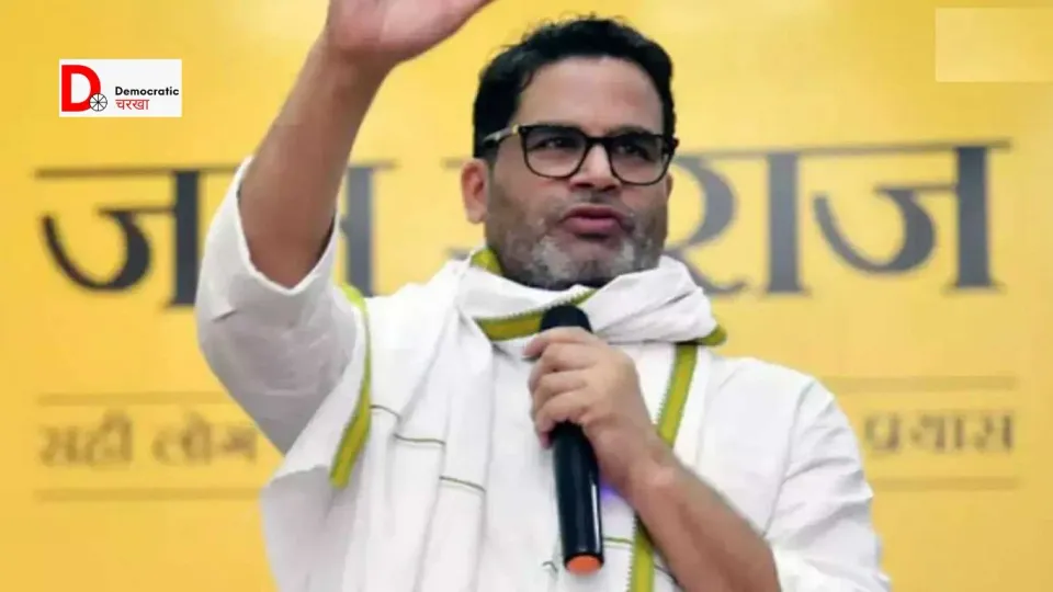 पीके की सभा में चली कुर्सियां