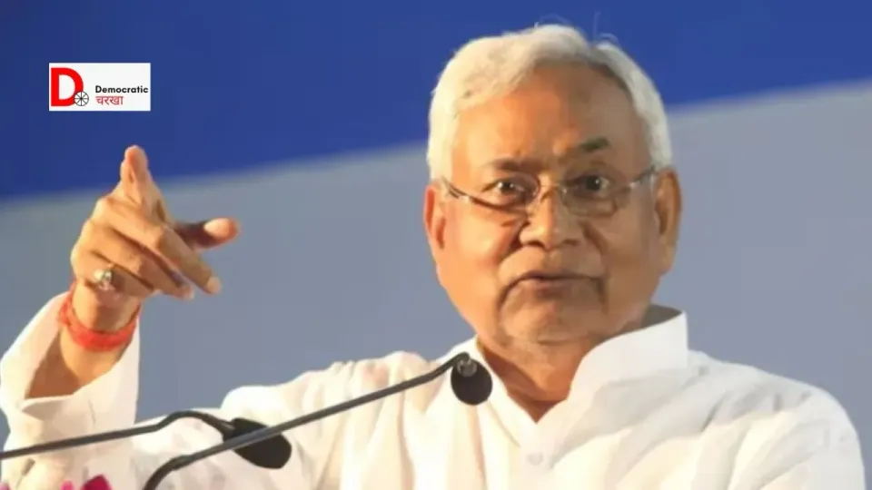  6 से 9 नवंबर तक स्कूल बंद