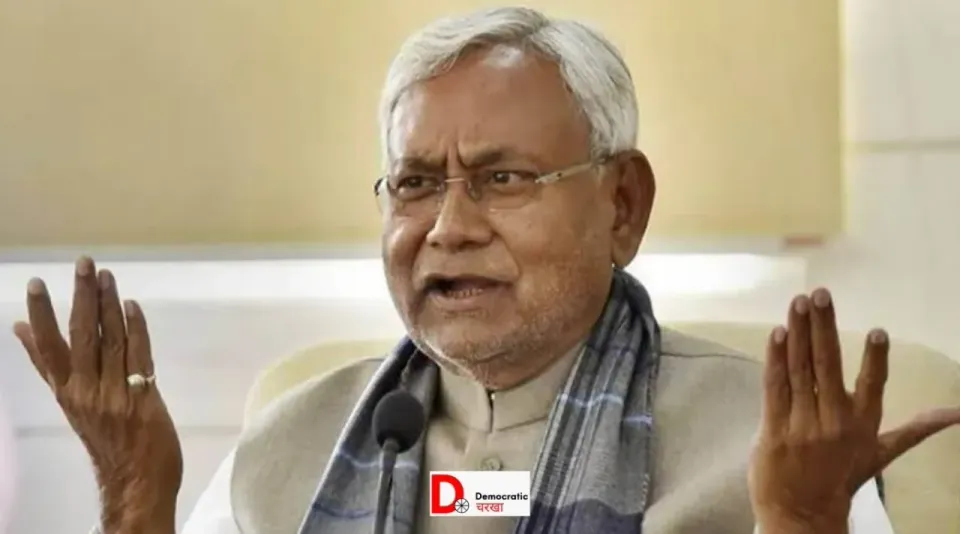 बिहार बंद करेगी CPI(ML)