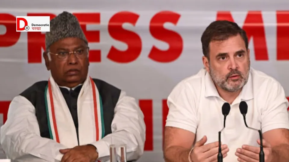 कांग्रेस के स्टार प्रचारकों की सूची 