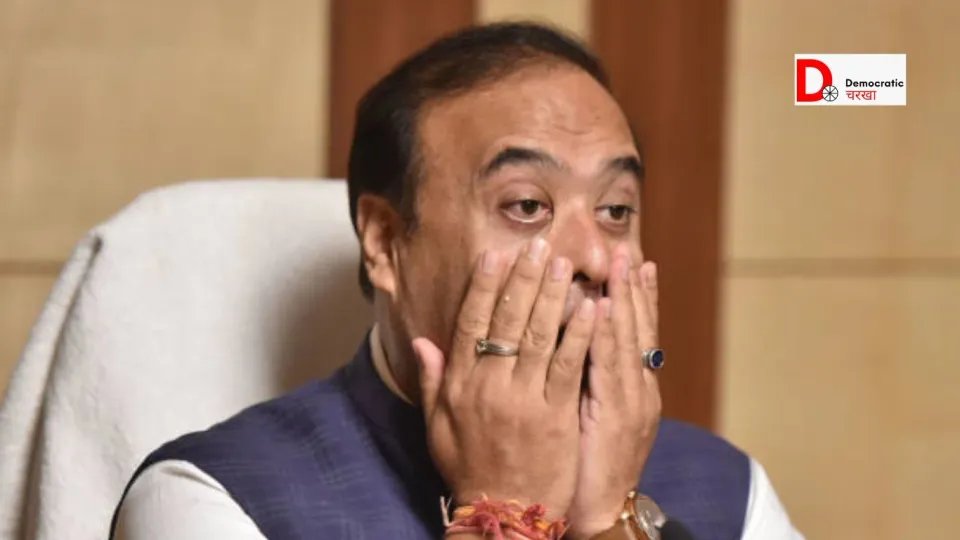 हिमंत बिस्वा के खिलाफ मामला दर्ज