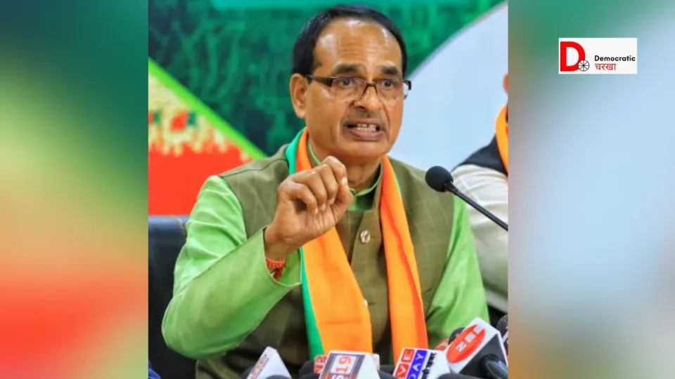 शिवराज सिंह चौहान की रैली