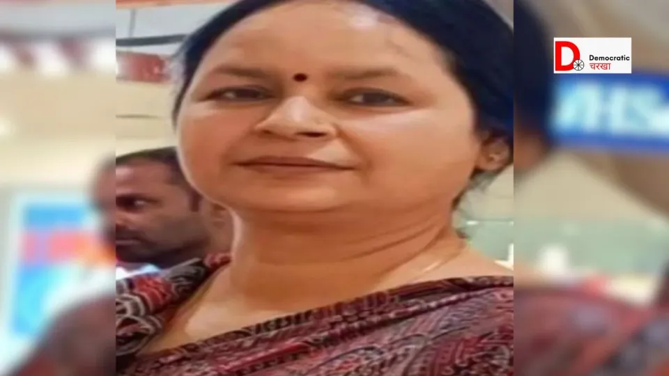 झारखंड की मुख्य सचिव