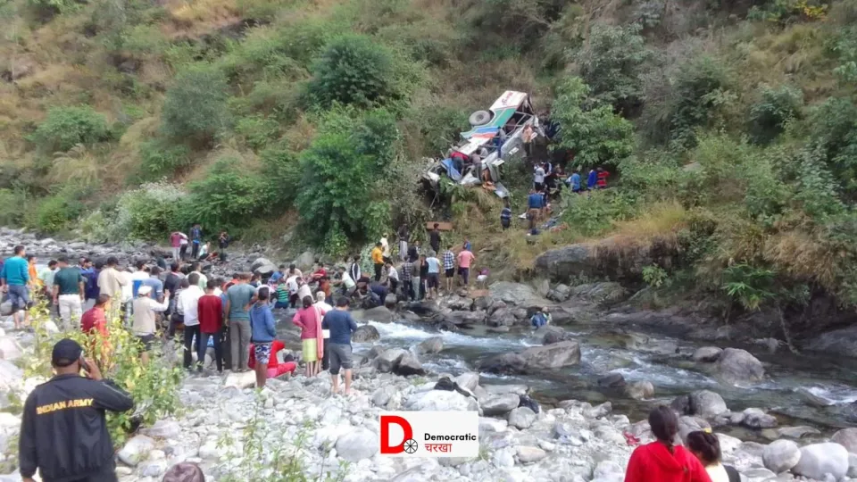 उत्तराखंड में दर्दनाक हादसा
