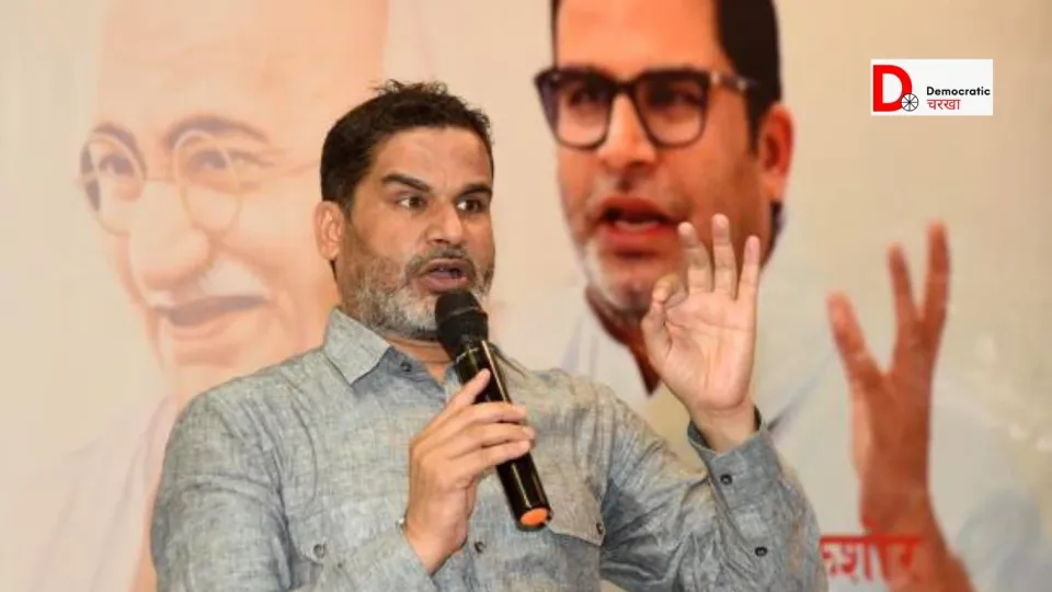 बिहार उपचुनाव टालने की याचिका