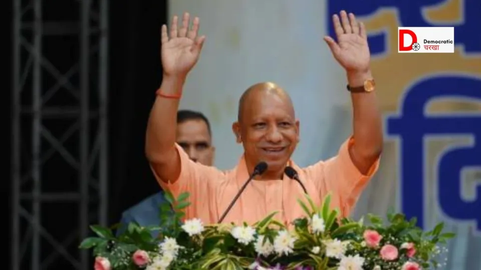 झारखंड आ रहे हैं CM योगी