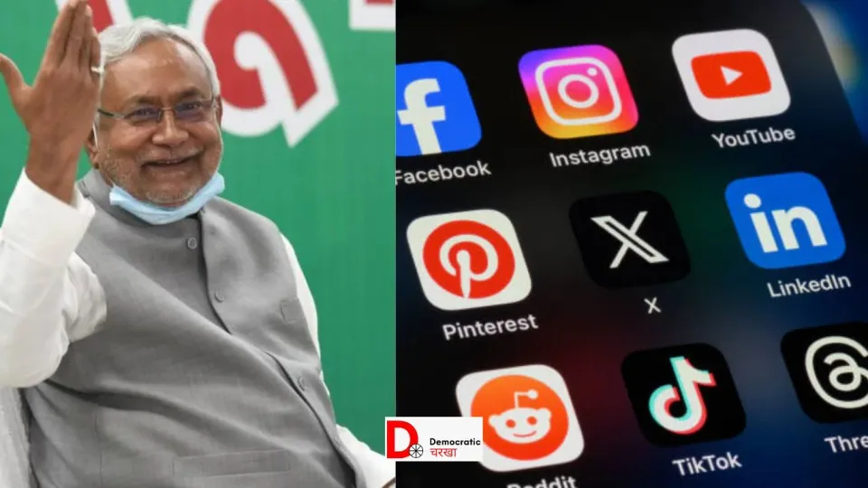 ऑनलाइन मीडिया नियमावली को मंजूरी