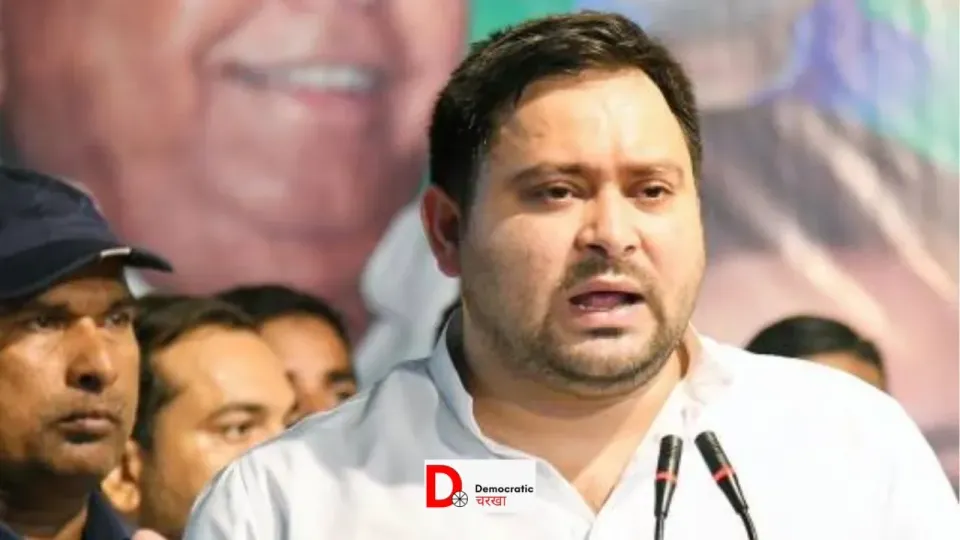 बिहार के विकास के लिए