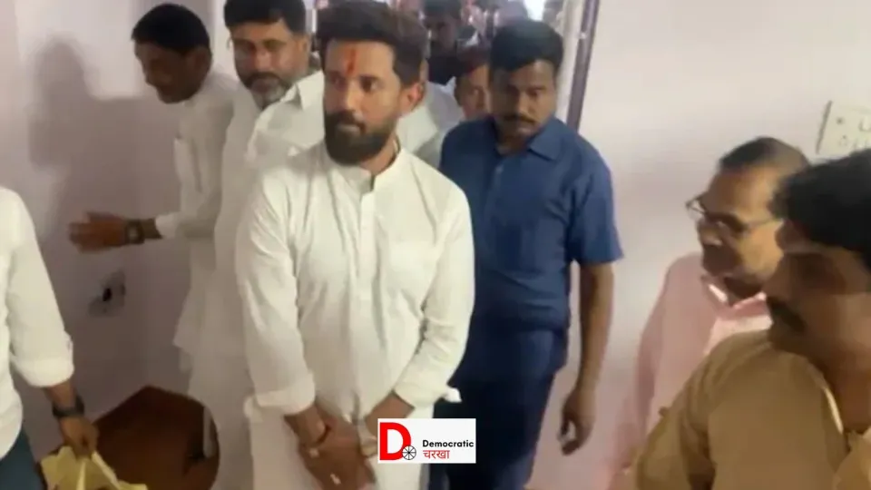 यादें और चिराग पासवान