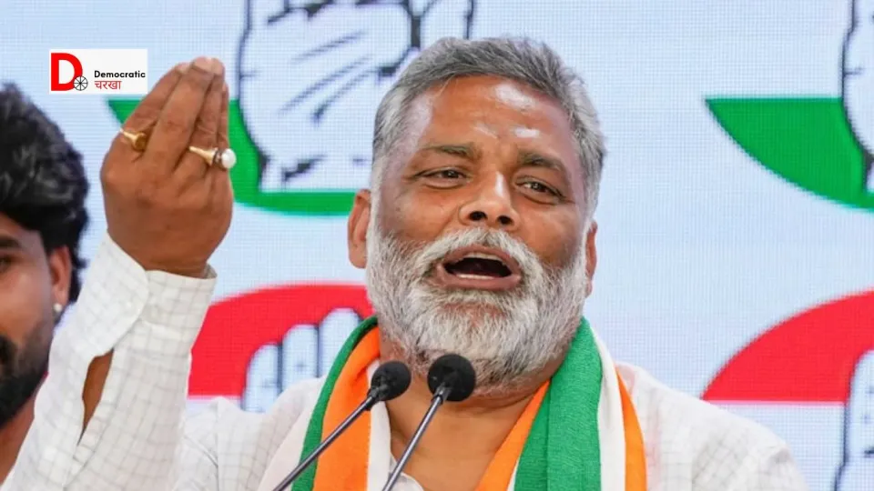 पप्पू यादव को मारने की धमकी