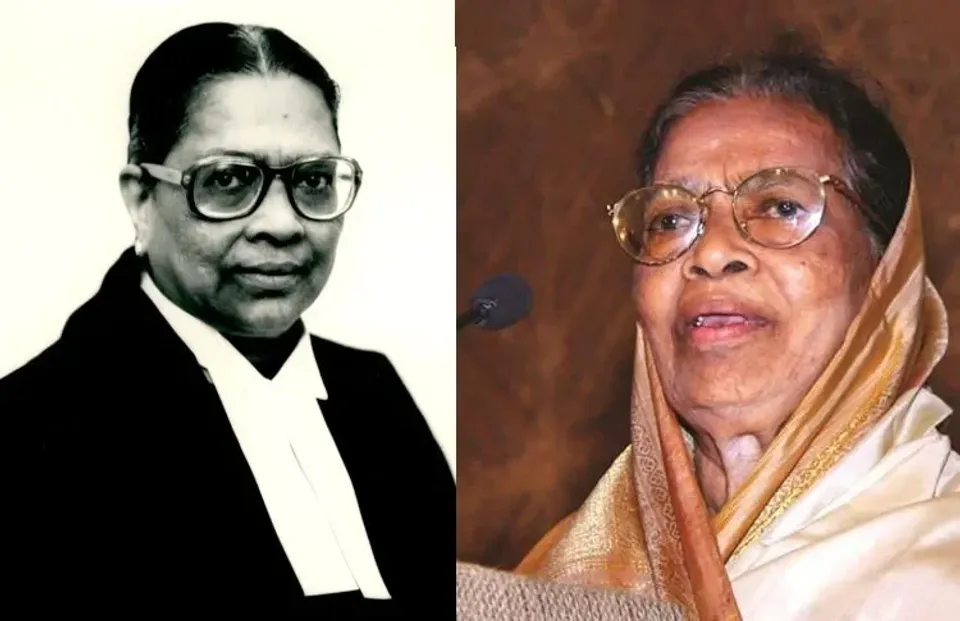 एम फातिमा बीबी
