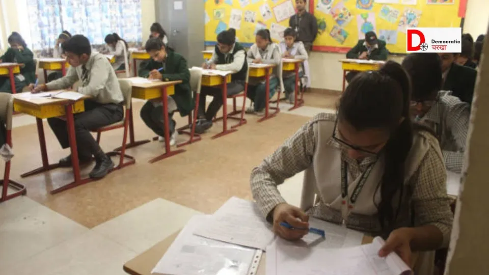 CBSE बोर्ड परीक्षा की डेटशीट