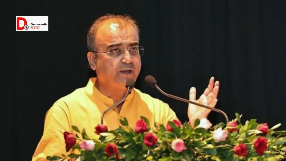 फार्मासिस्टों की बंपर बहाली