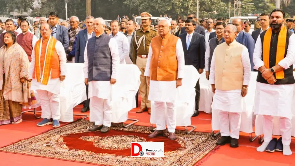राजेंद्र प्रसाद को दी श्रद्धांजलि