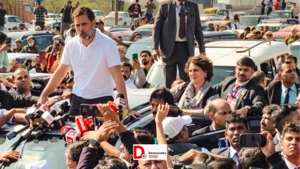 राहुल गांधी और प्रियंका गांधी