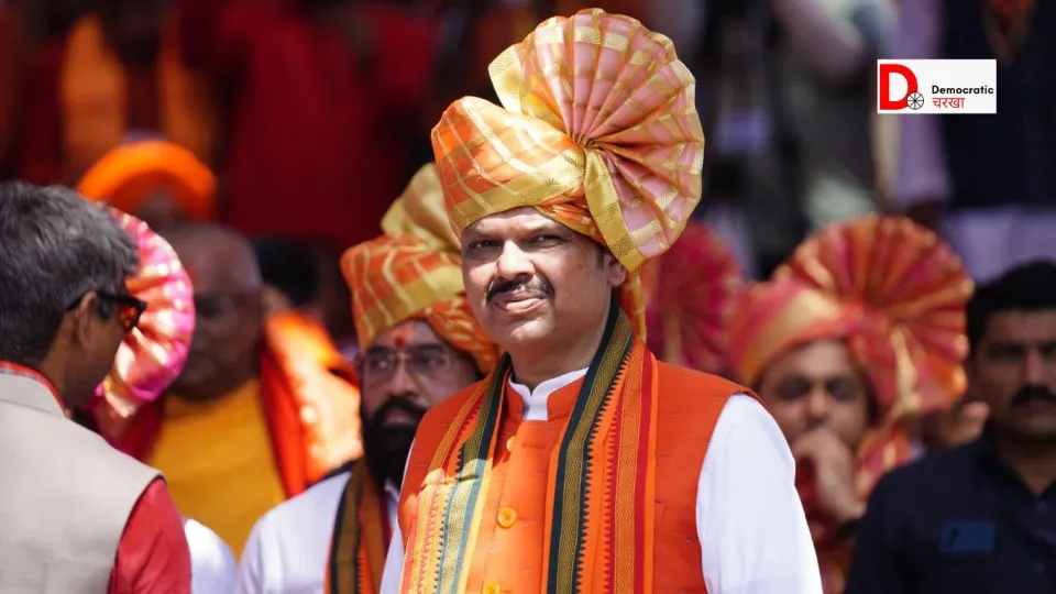 देवेन्द्र फडणवीस आज लेंगे शपथ