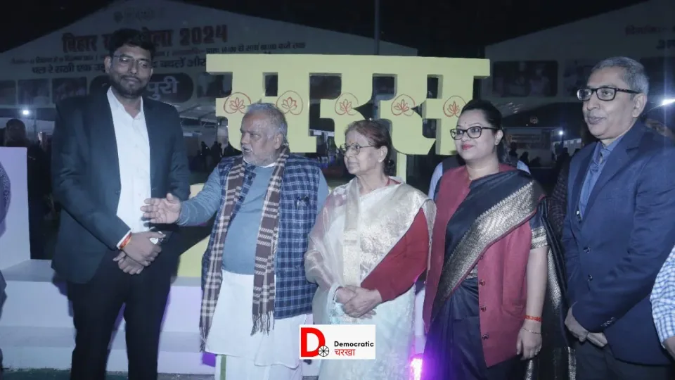 सरस मेला शुरू