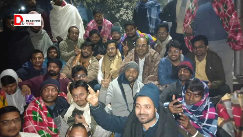 BPSC अभ्यर्थियों का धरना