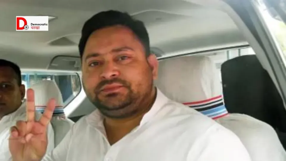 राजद की बैठक