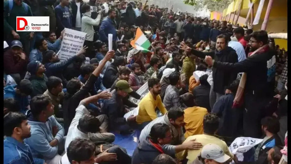 धरने पर बैठे BPSC अभ्यर्थी 1