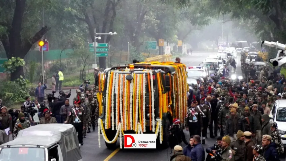 मनमोहन सिंह की अंतिम यात्रा