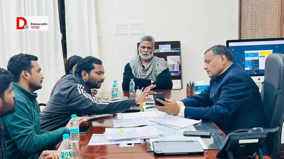 अभ्यर्थियों ने मुख्य सचिव को दिखाया विडियो