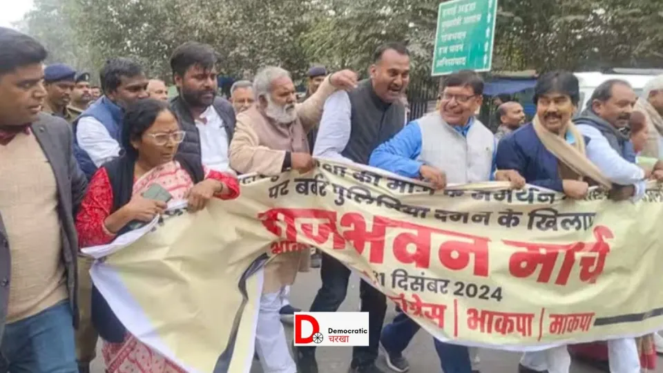 लेफ्ट-काग्रेस का मार्च
