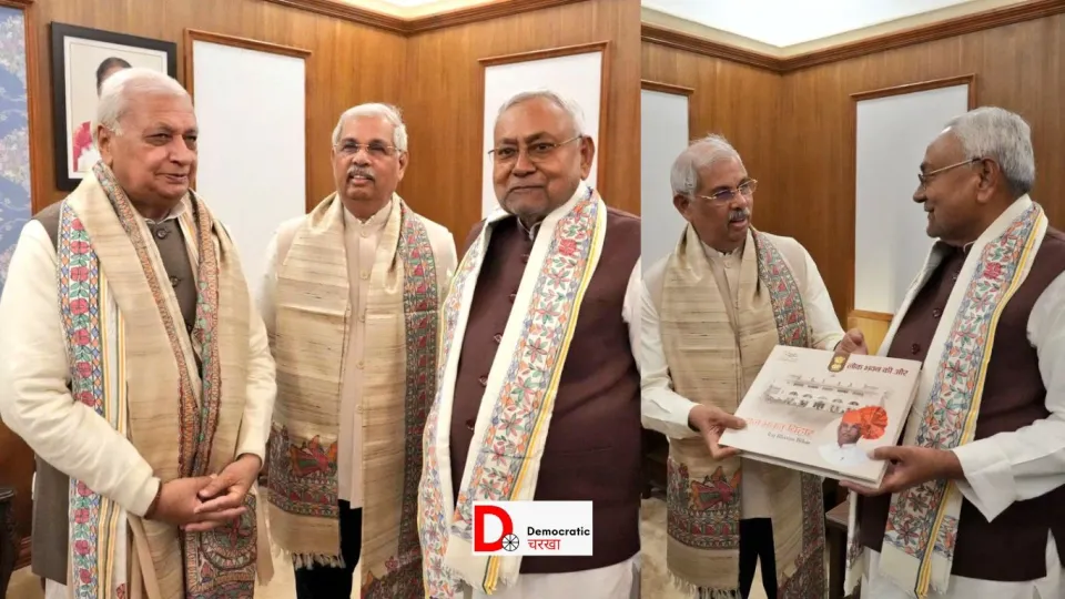 विदाई समारोह में पहुंचे CM