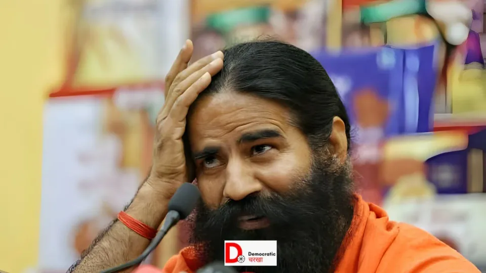 योगगुरु बाबा रामदेव की टिप्पणी