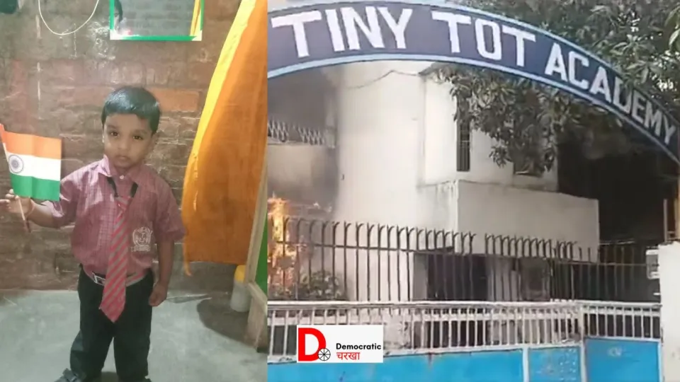 आयुष की मौत का सच
