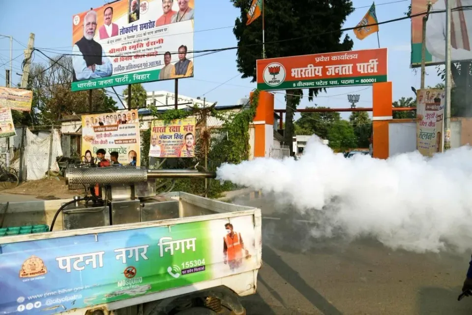 बिहार में डेंगू