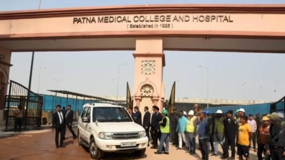 PMCH का कैंसर डिटेक्शन सेंटर बंद