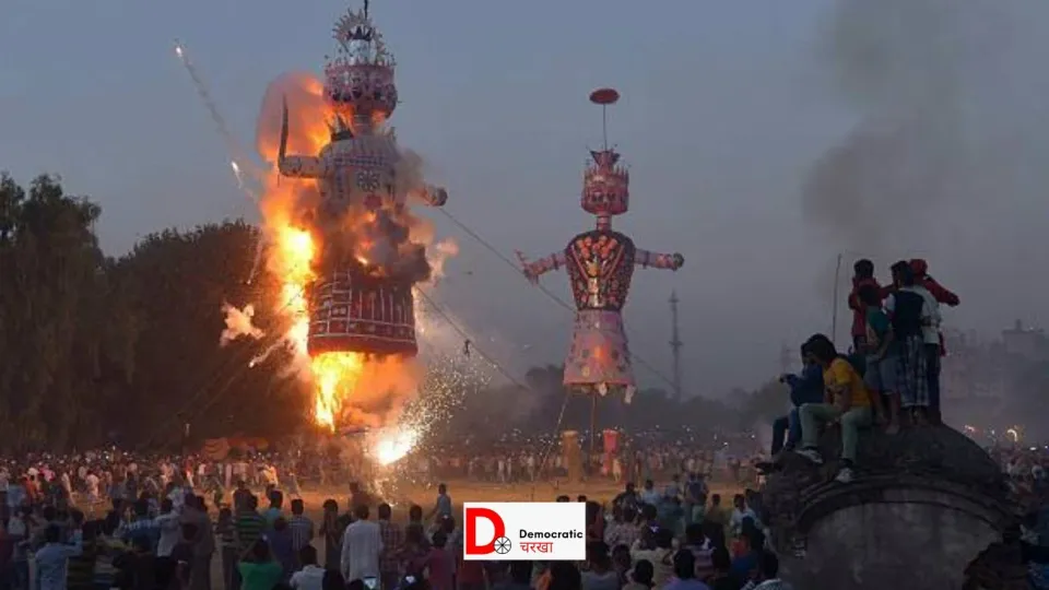 गांधी मैदान में रावण वध