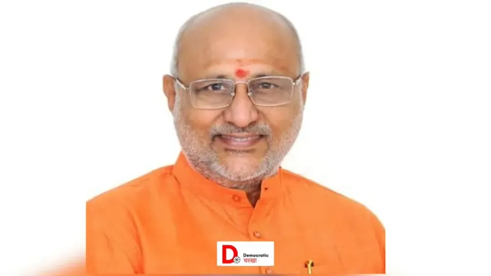 राज्यपल ने लौटाया बिल