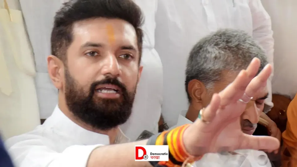 चिराग का दावा