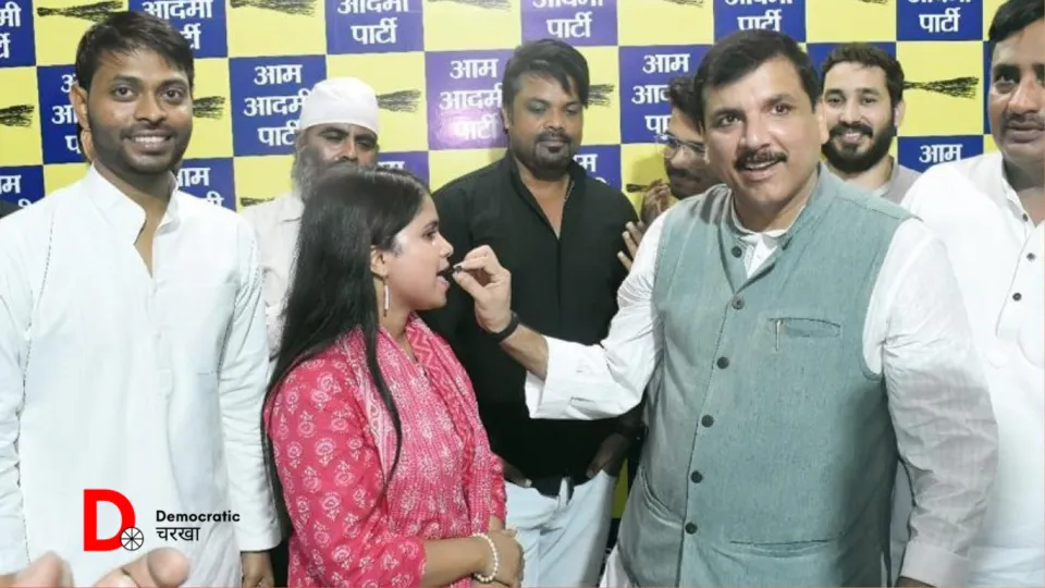 AAP सांसद संजय सिंह